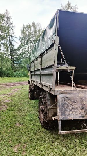 Возвращение На Базу 13 км