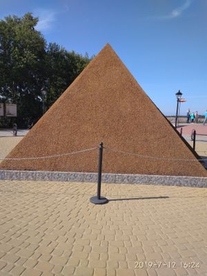 Корпоративный тур в Калининград