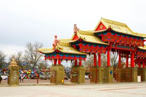 Встреча группы. Элиста