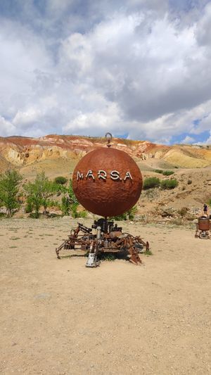 Марс, ледники, древние наскальные рисунки