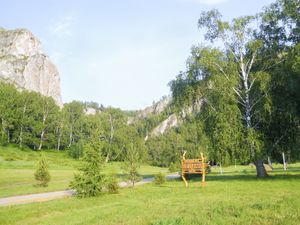 Нугушское водохранилище
