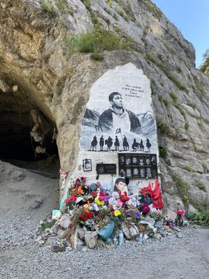 Северная Осетия