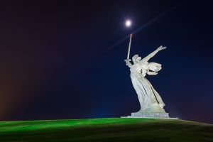 Волгоград