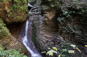 Водопады Руфабго