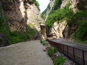 Ожерелье Северного Кавказа