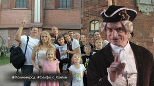 Калининград с детьми - семейный гастротур