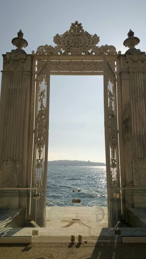 Дорога домой или экскурсия в Ускюдар