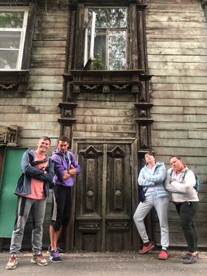 Возвращение Иркутск