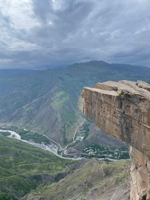 Гоор + Язык тролля