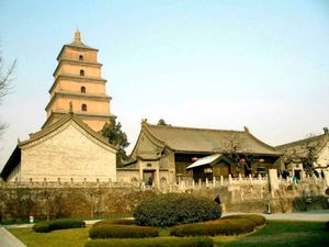 Сиань: городская стена и Большой гусь: