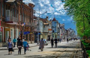 Знакомство С Осетией