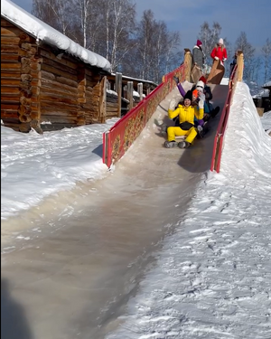 День первый