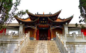 Лоян: Шаолинь