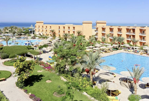 Вылет Домой