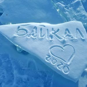 Бугульдейка, треккинг в Мраморный карьер