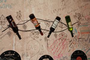 Секреты армянского виноделия: история, культура, вековые традиции