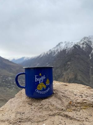 Пеший тур «По тропам Армении»