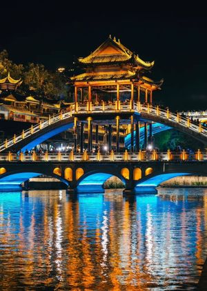 Народ Яо и древний город Фэнхуан