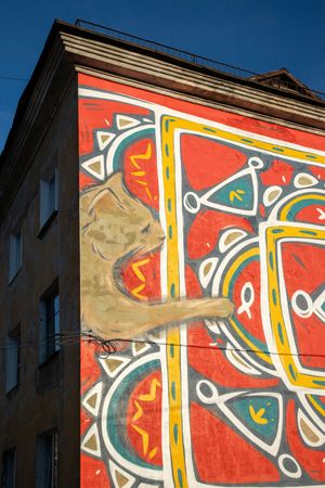 Сияние, океан и горы