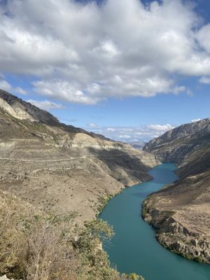 Кавказские каникулы