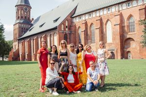 Заключительный