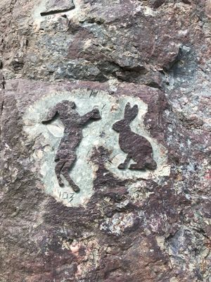 Кивач и Марциальные источники