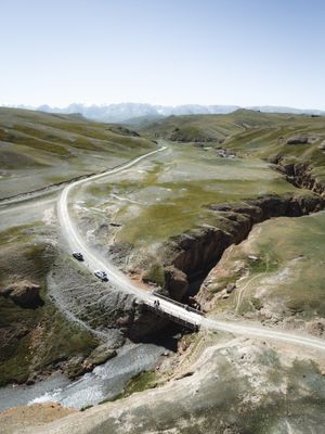 Нарын и долина Аксай