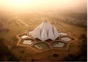 Намасте, Индия