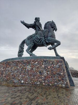 Пиллау - Балтийск