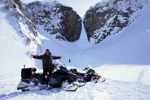 Свободный день