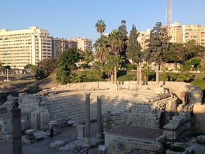 Александрия