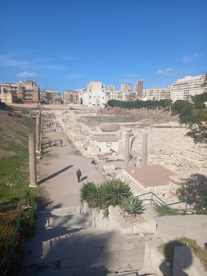 Александрия