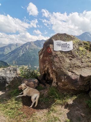 Водопад Девичьи косы