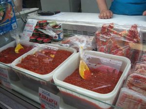 Возвращение домой