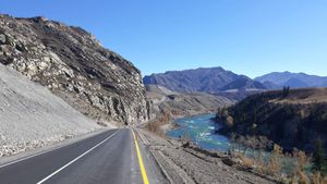 Последний аккорд Алтая