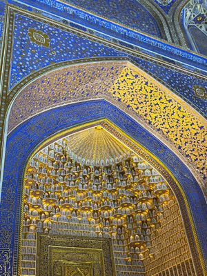 Самарканд - прогулка по городу