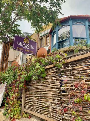 Знакомство