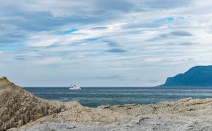 Мыс Столбчатый