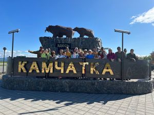 Проводы в аэропорт