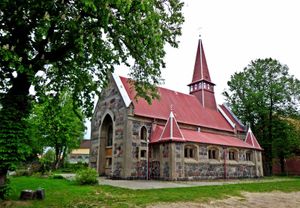 Янтарный путь