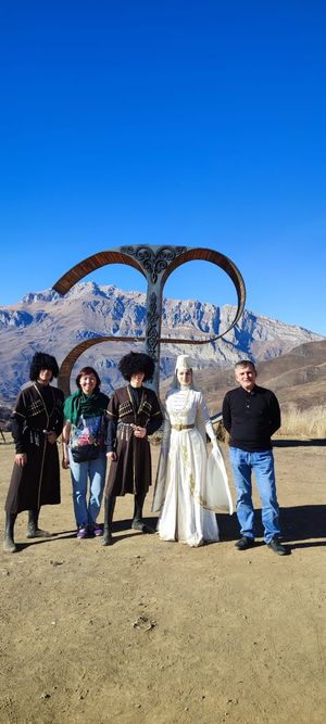 Горная Осетия