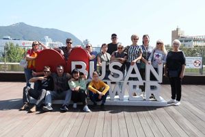 Пусан. Сити-тур