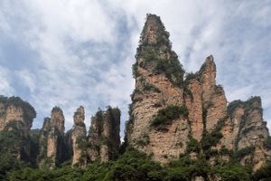 Горы Аватара