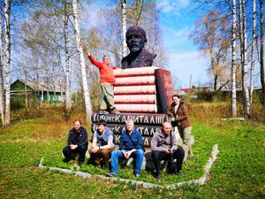 Волго-Балт, Вознесенье, Вепсский замок