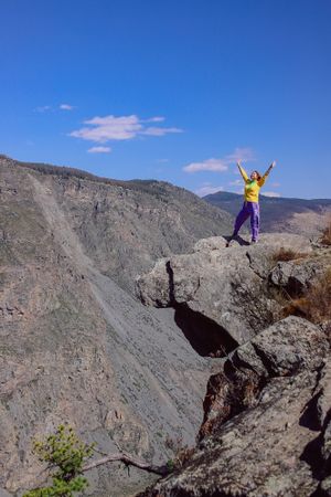 Край озер и бескрайних лесов
