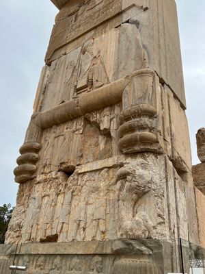 Шираз - культурный центр Ирана