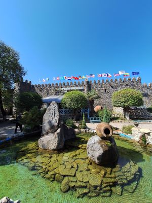 Свободный день