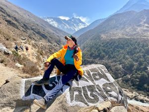 Дингбоче - Лобуче