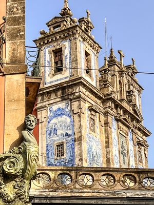 Северная столица. Порту