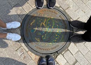 Встреча, обзорная экскурсия по Южно-Сахалинску